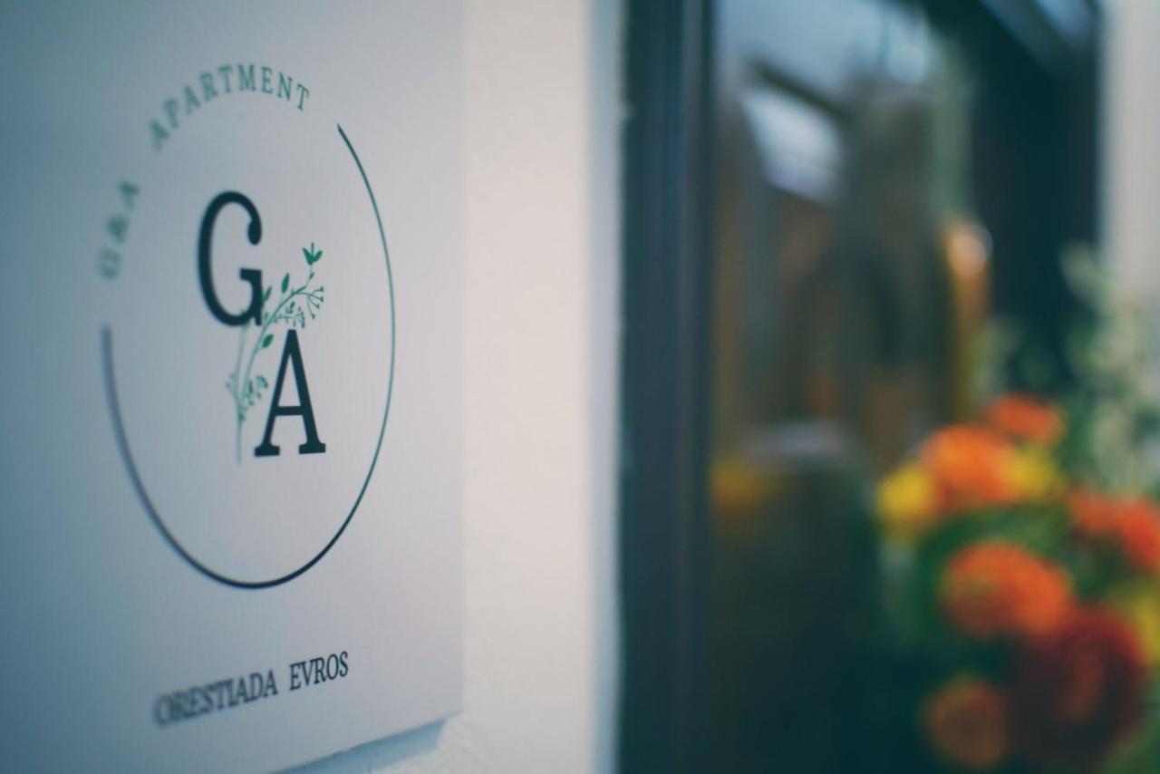 G & A Apartment Orestias Exterior foto